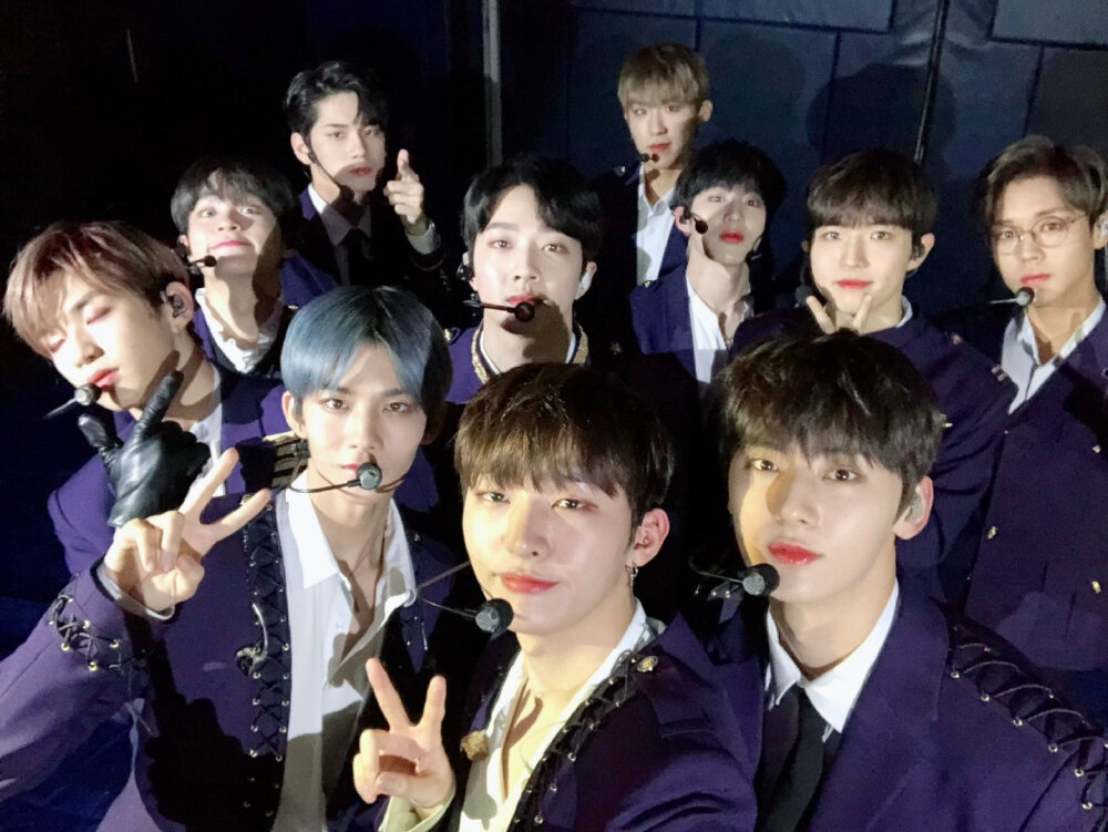 wannaone