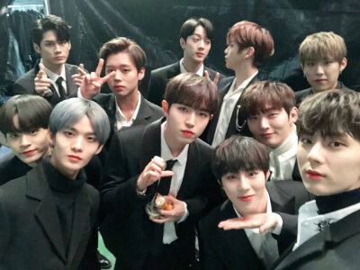 wannaone