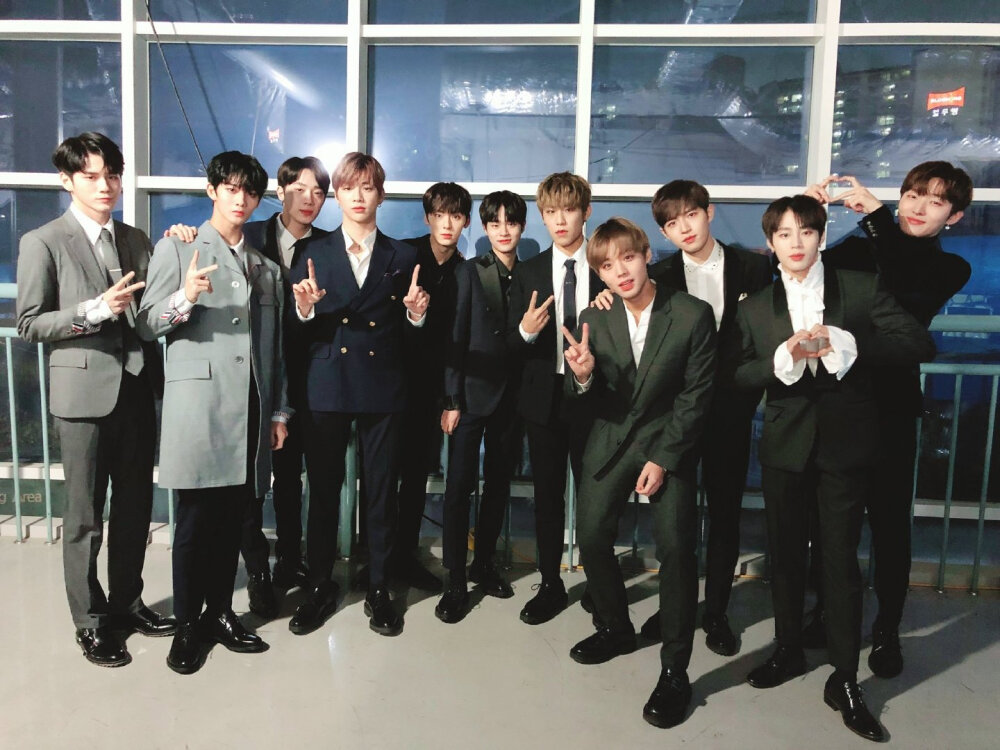 wannaone