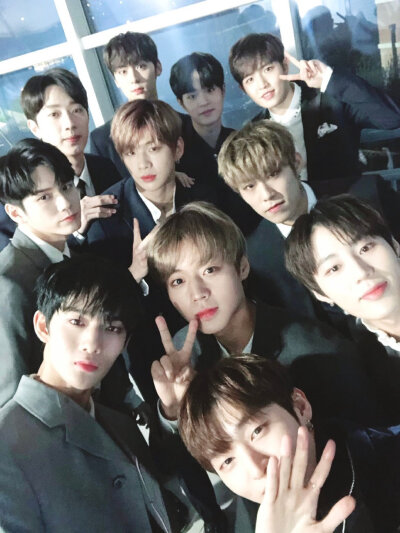 wannaone