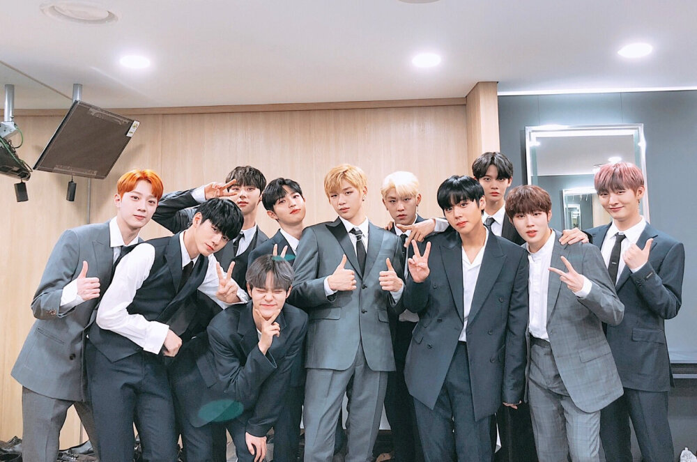 wannaone