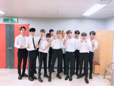 wannaone