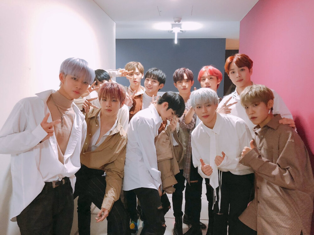 wannaone