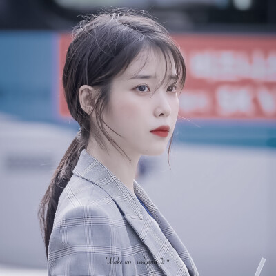 iu