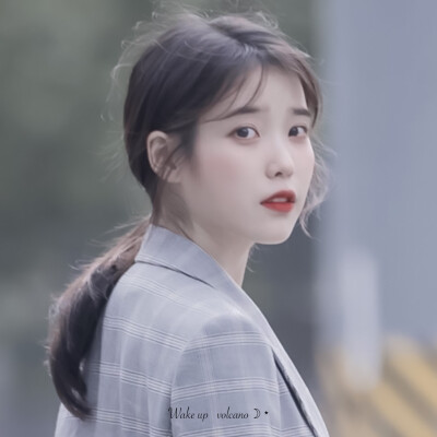 iu