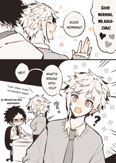 文豪野犬 中芥
画师：twi@AkatYuz