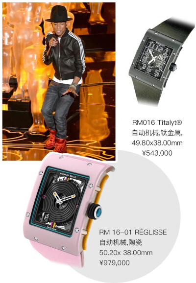 RICHARD MILLE 的RM016，它的钛金属款公价60w左右，风格比较有意思了，接近正方形的表壳像未来世界的读时工具，7点时标里还有日期显示功能，非常酷炫。