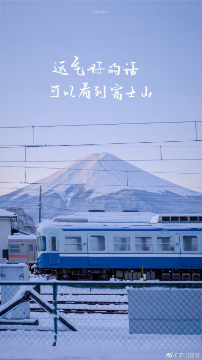 富士山