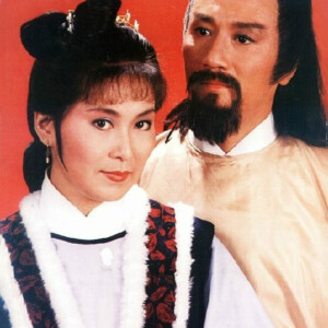 包惜弱(李司棋演)杨铁心