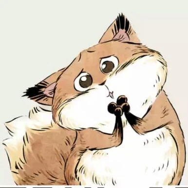 可爱小狐狸
