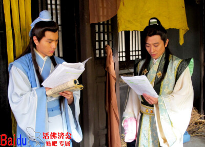 活佛济公2
杜俊泽 饰 文正
孙耀威 饰 洪承宗