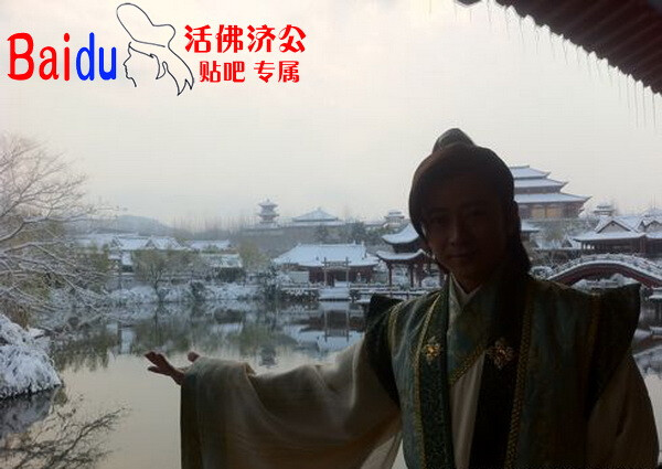 活佛济公2
孙耀威 饰 洪承宗