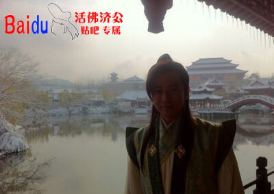 活佛济公2
孙耀威 饰 洪承宗