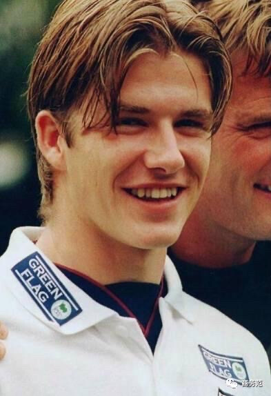 David Beckham