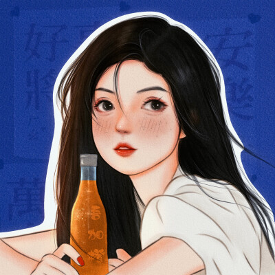 手绘女生头像｜汽水分你一半