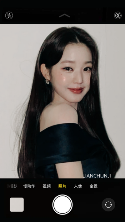 遠赴人間驚鴻宴 談笑風生不动情