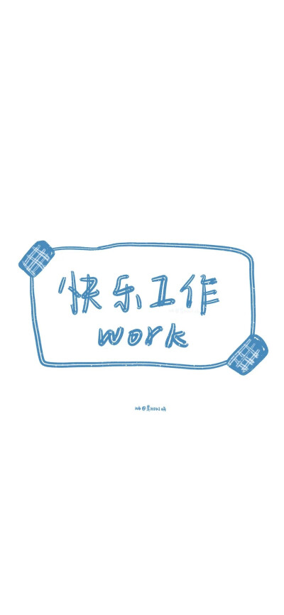 文字图片