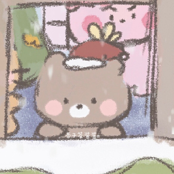 圣诞可爱头像
画师:杏子茶酱酱