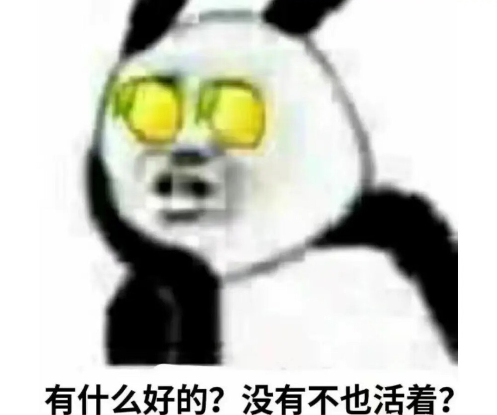 图源微博、B站