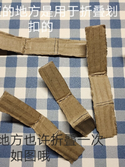 超可爱的宿舍门牌教程来啦: