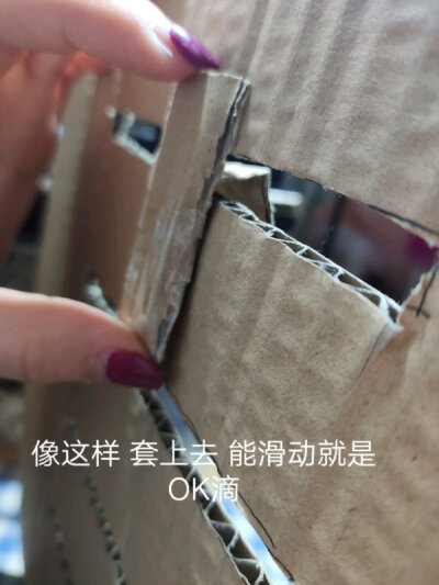 超可爱的宿舍门牌教程来啦: