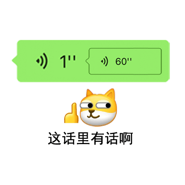 圈圈