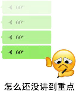 圈圈