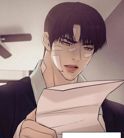 韩漫男头<姜斗植>