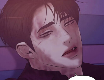 韩漫男头<姜斗植>