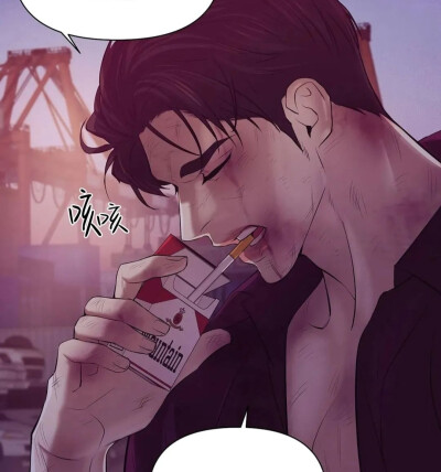 韩漫男头<姜斗植>