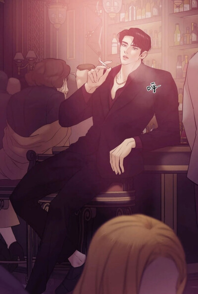 韩漫男头<姜斗植>