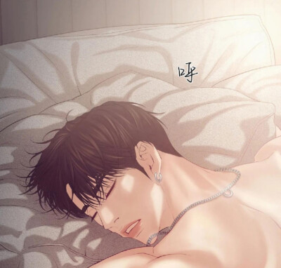 韩漫男头<姜斗植>