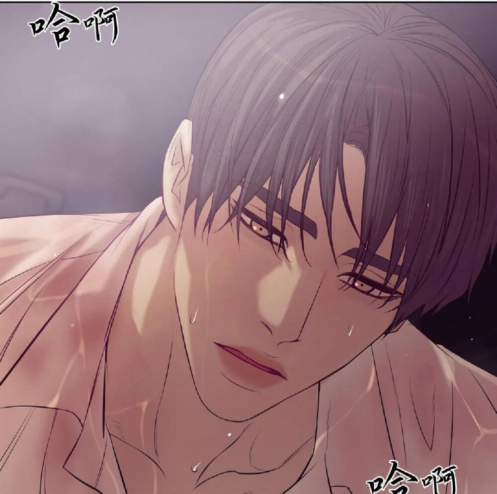 韩漫男头<姜斗植>