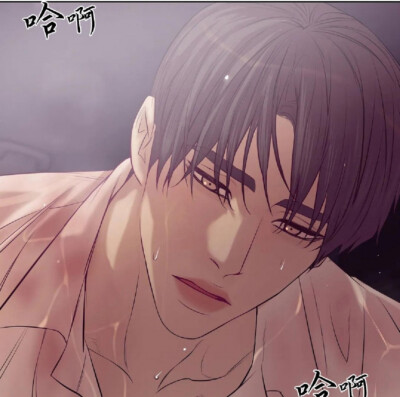 韩漫男头<姜斗植>