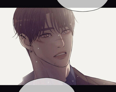 韩漫男头<姜斗植>