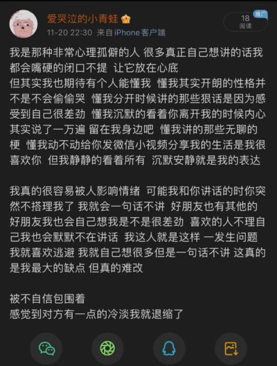 那就都扔掉