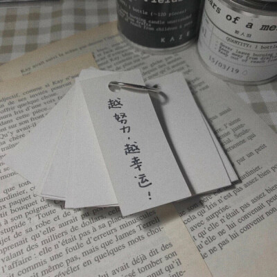 出自：花花草草黄黄
生活背景图/白色背景图
