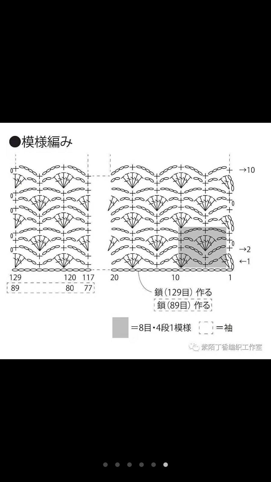 钩