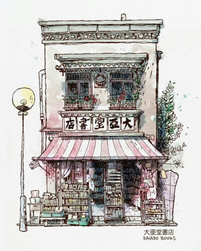 小铺子插画， ins：montrealsketcher ​​​