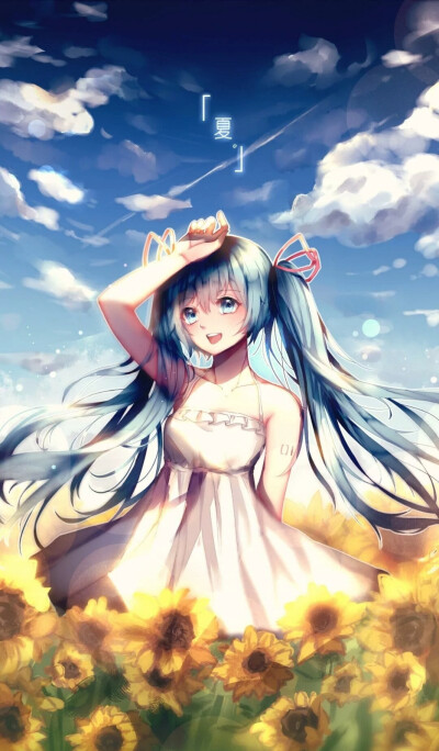 初音ミク