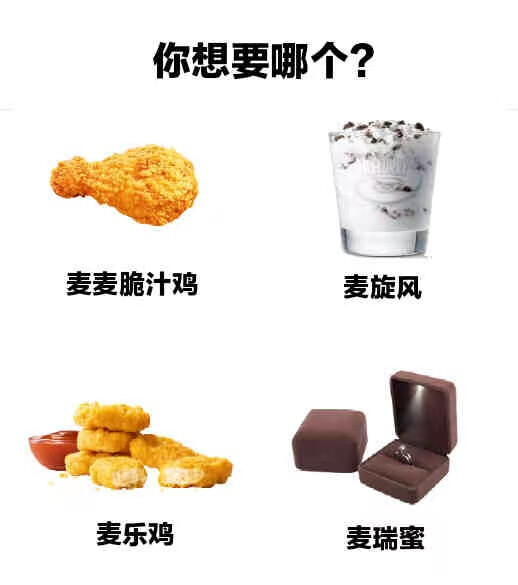 找不到从良的理由