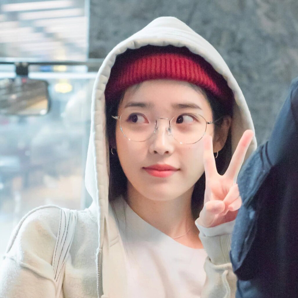 iu