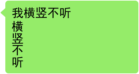 微信对话框表情包