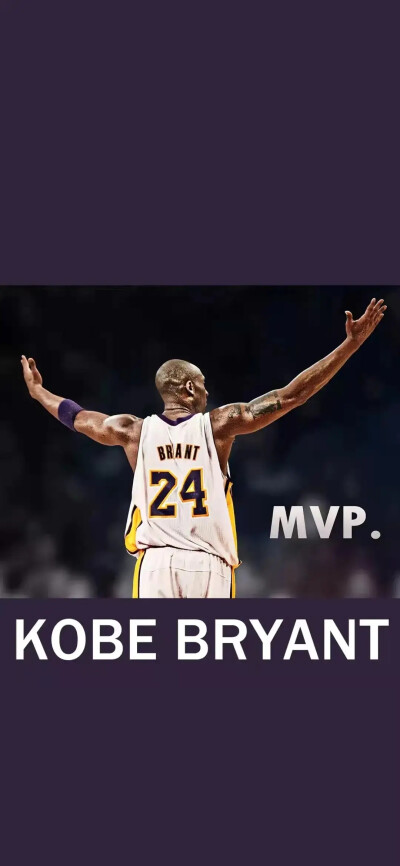 Kobe