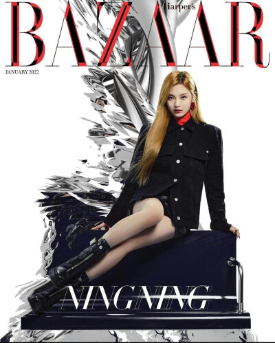 aespa
AESPA for Harper’s Bazaar Korea’s January 2022 Cover