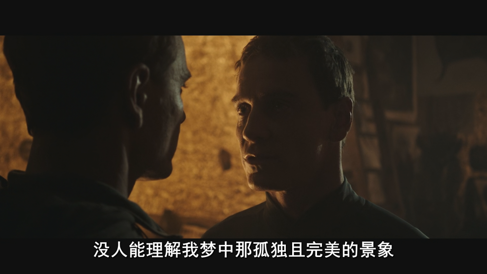 电影《异形：契约》（2017）