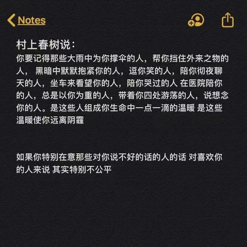 。