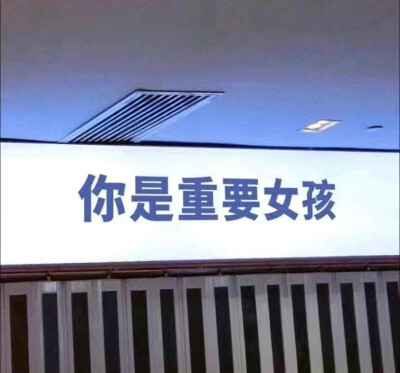 #文字背景图
