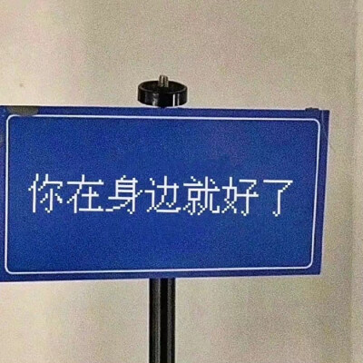 #文字背景图
