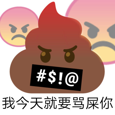 可爱表情包
cr原图鸭